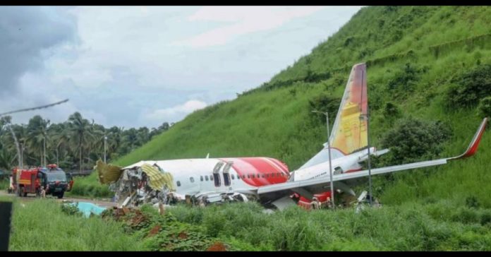 Kerala High Court dismisses PIL in Kozhikode Airport mishap