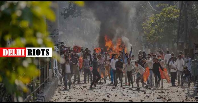 Shahrukh Pathan, who pointed gun at the Policeman amid Delhi Riots denied interim bail by the Karkardoom Court, Delhi.